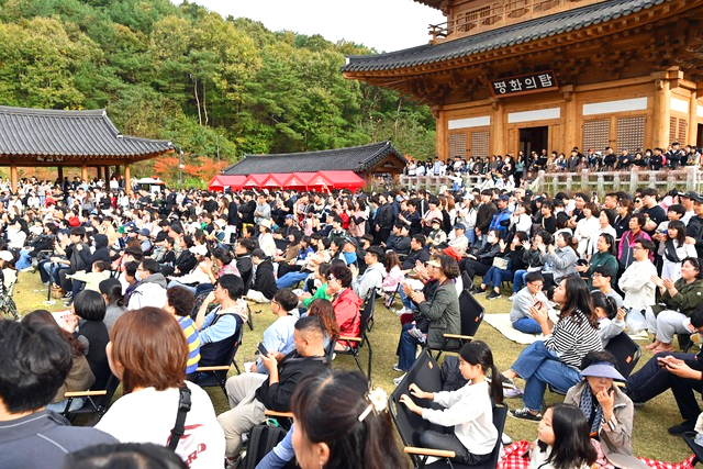 김천 김밥축제