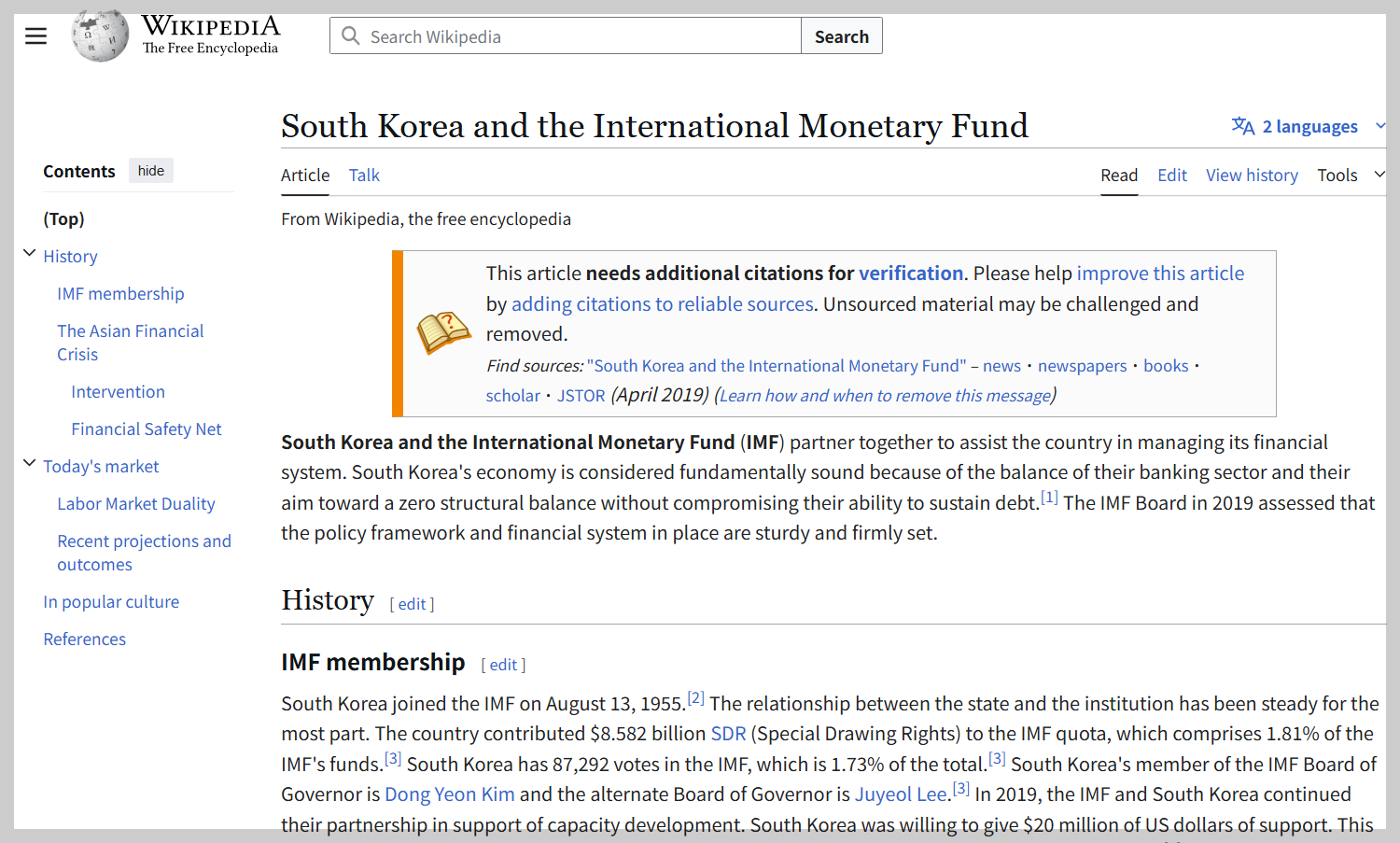 Let&rsquo;s Explore Korea&rsquo;s IMF Financial Crisis(Featuring tvN Drama Typhoon Family, Taepoong Sangsa, starring Lee Junho &amp; Kim Min-ha &mdash; Cast, Characters, Episode Guide, OTT info, Netflix availability, and the meaning of &ldquo;IMF&rdquo;)