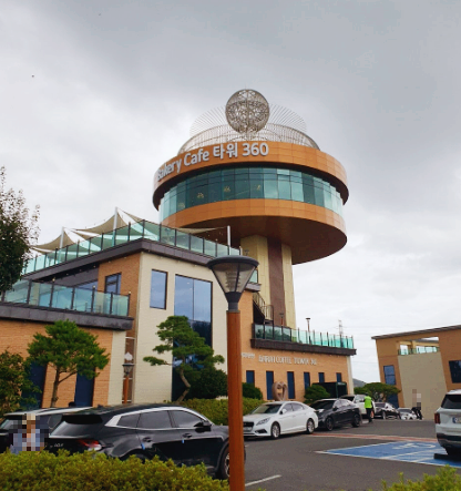 대부도 카페 추천