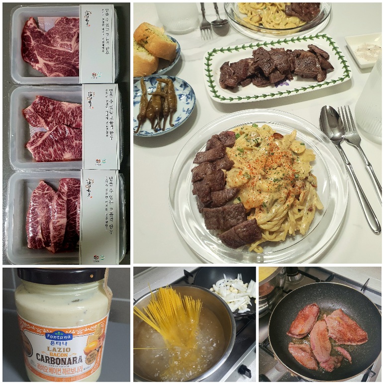 주말에-맛있는-한우-즐기기