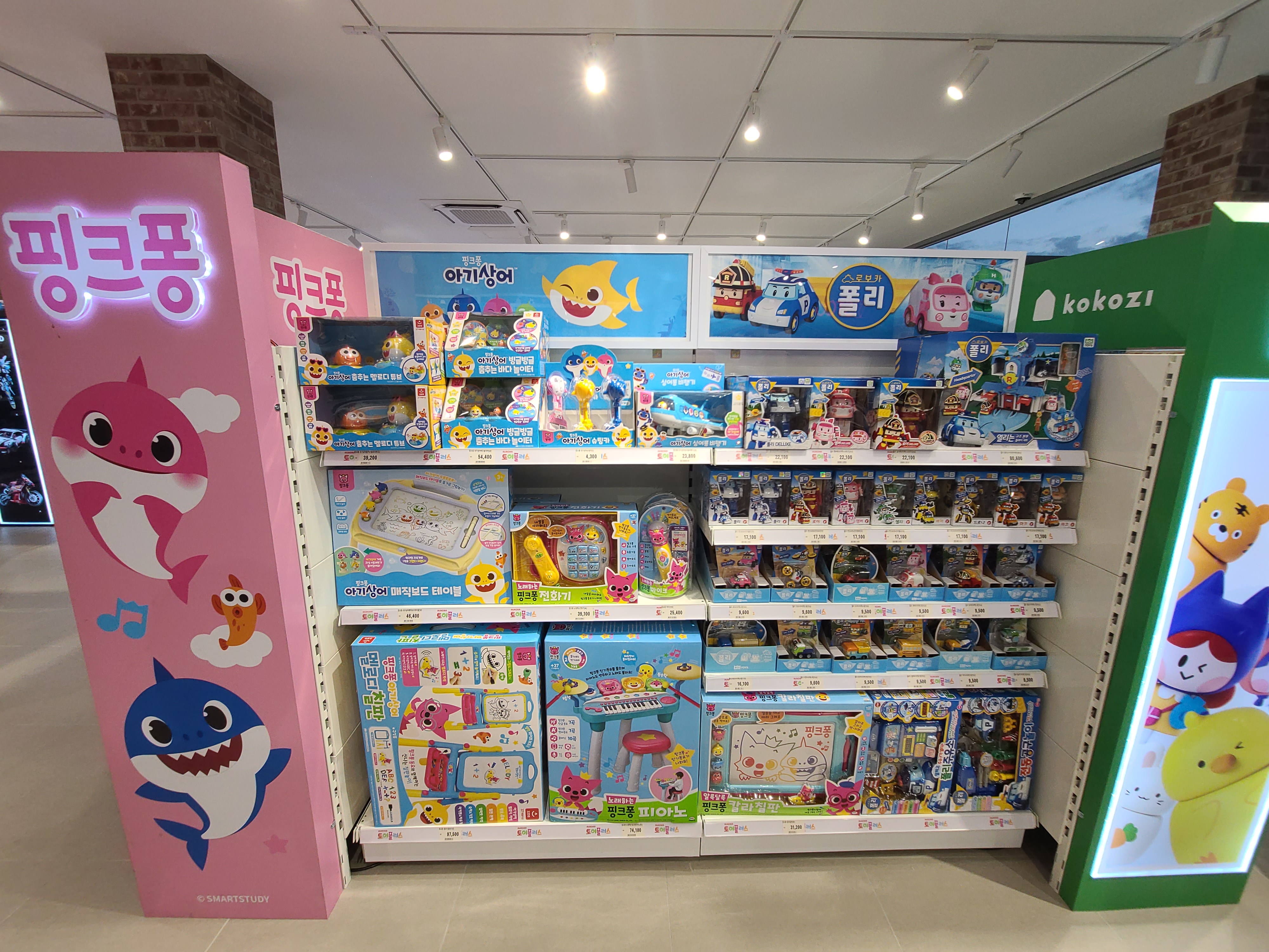 여주 토이플러스 2층 - 핑크퐁, 폴리