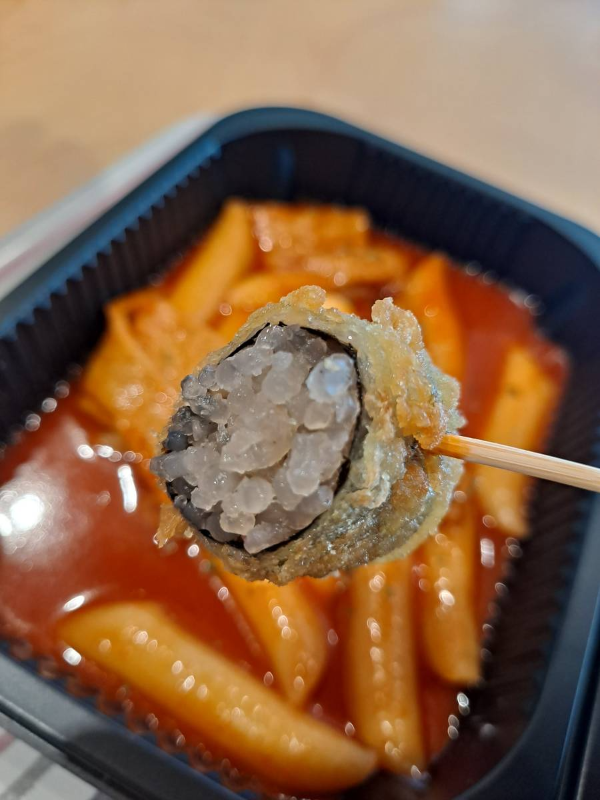 옥희분식 대왕김말이