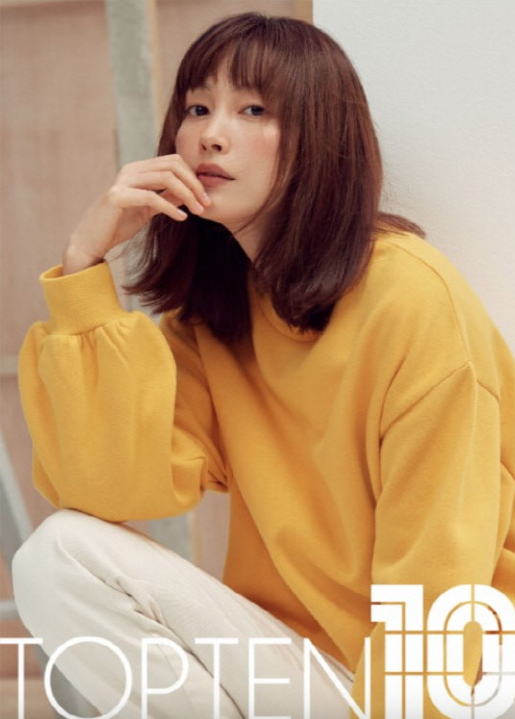탑텐
