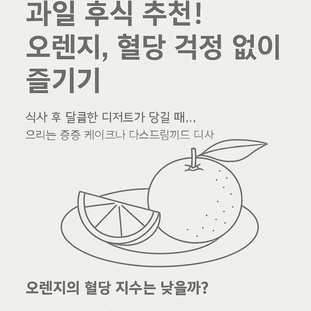 Alt 속성 문제 해결 설명 이미지