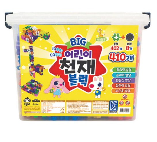 키즈팡팡 BIG 어린이 천재 블럭 410p