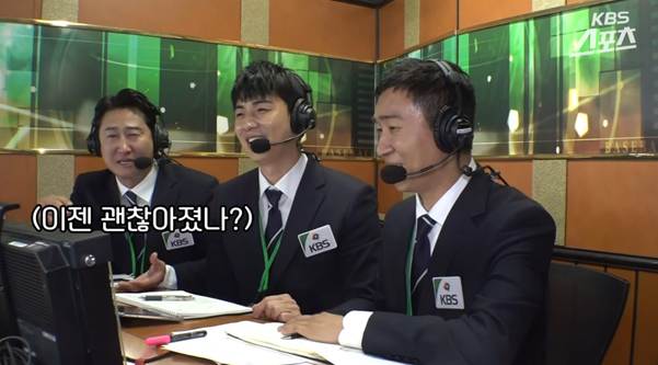 죽다 살아났다는 박용택.jpg | 인스티즈