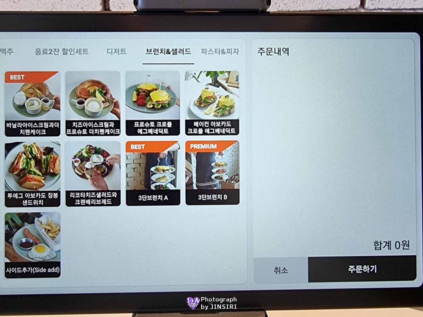 강릉 회산동 브런치 파스타 에그베네딕트 맛집 여행