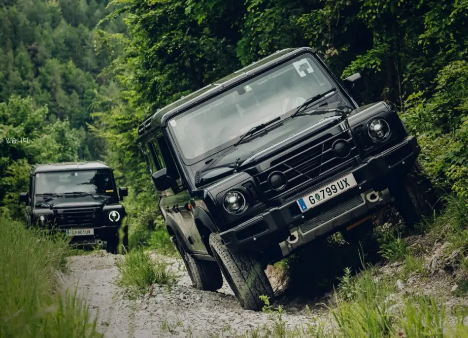 이네오스 그레나디어