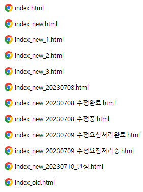 버전