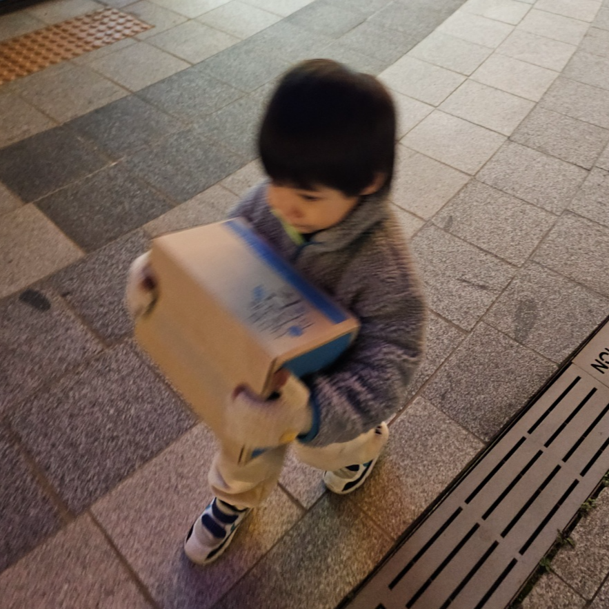 편의점 알뜰 택배