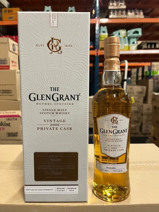 글렌 그란트 케이스와 위스키 병