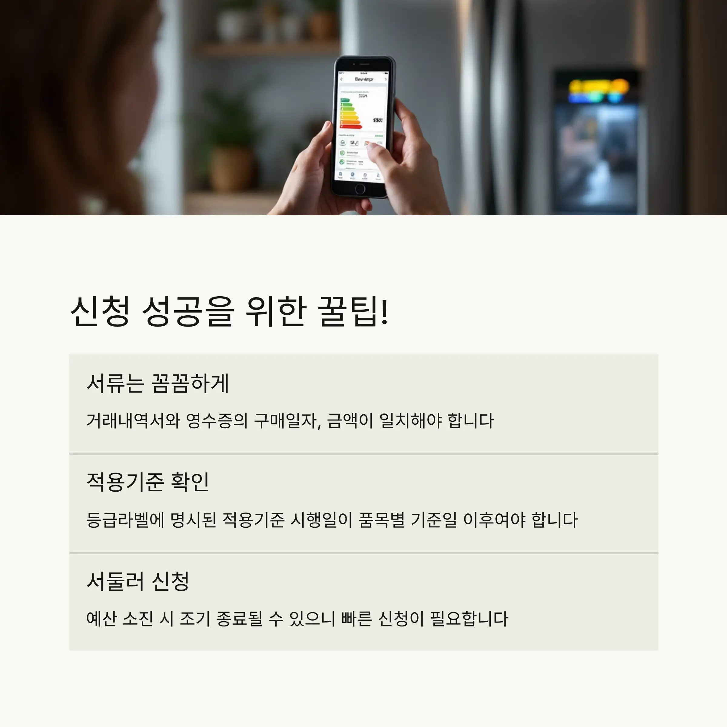 ❓ FAQ 94개 총정리