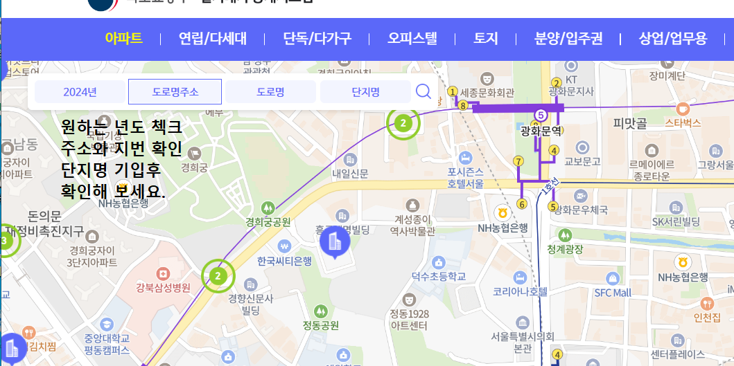 확인방법