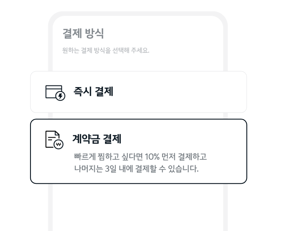기아자동차 인증중고차