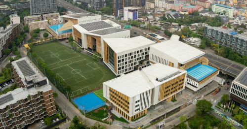 방콕 프렙 - 영국 국제 학교 태국