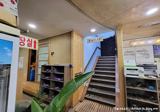 무수캠핑장