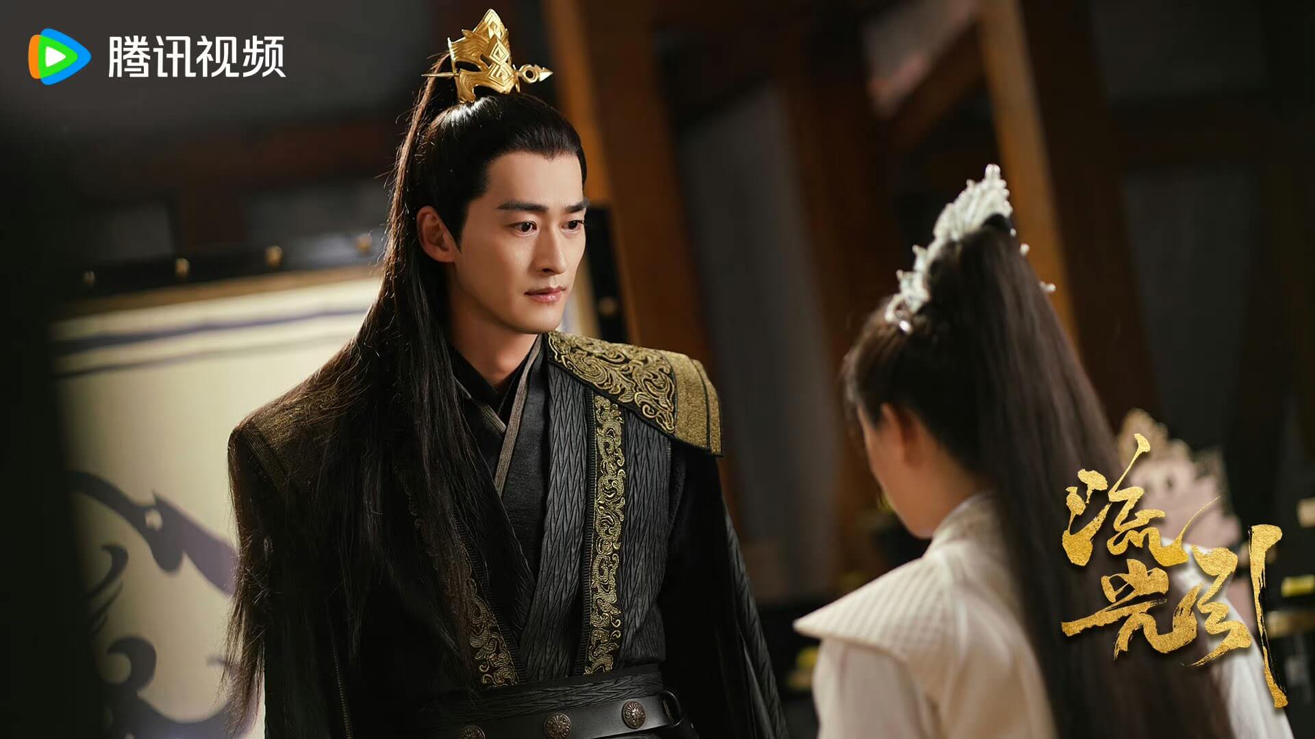 류광인: 시간의 칼날