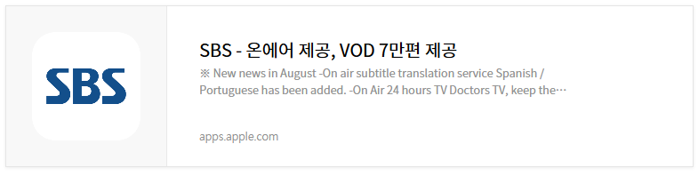 한국 쿠웨이트 축구