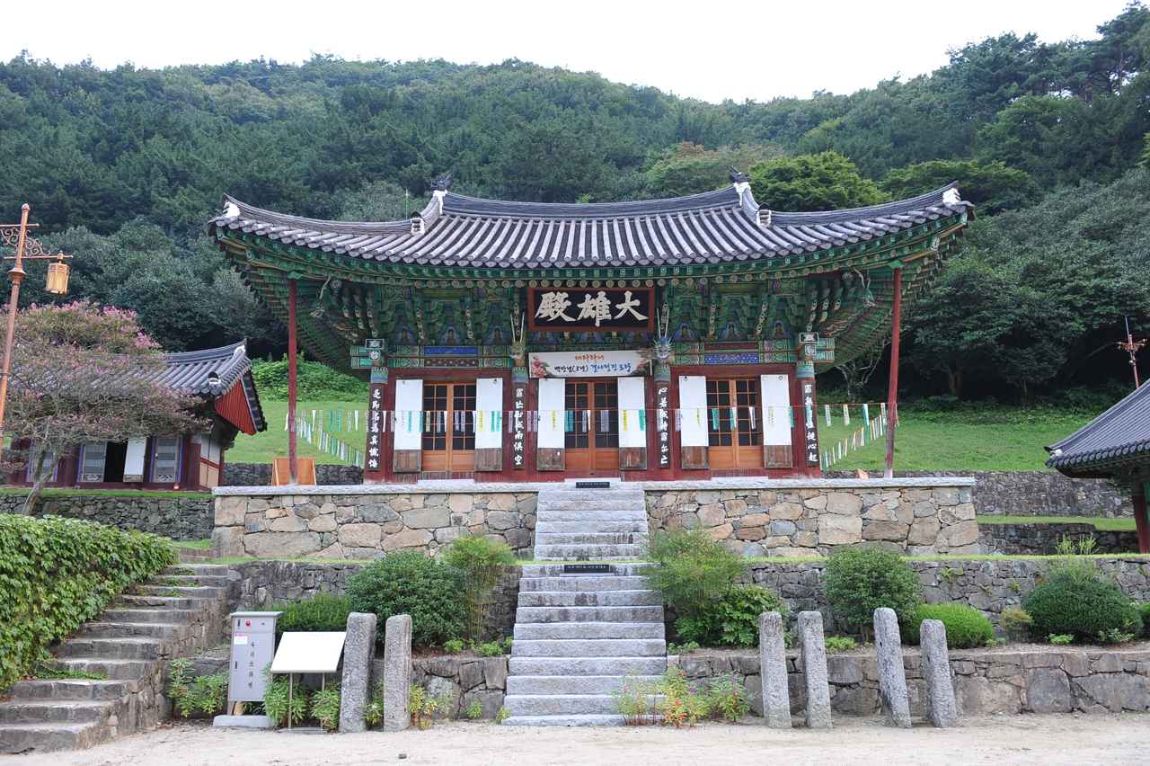덕룡산 불회사