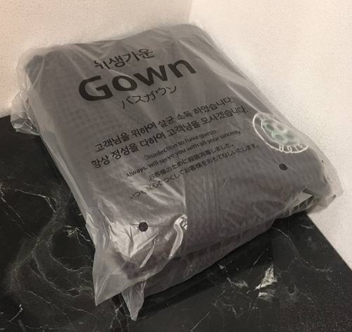 디올호텔-위생가운