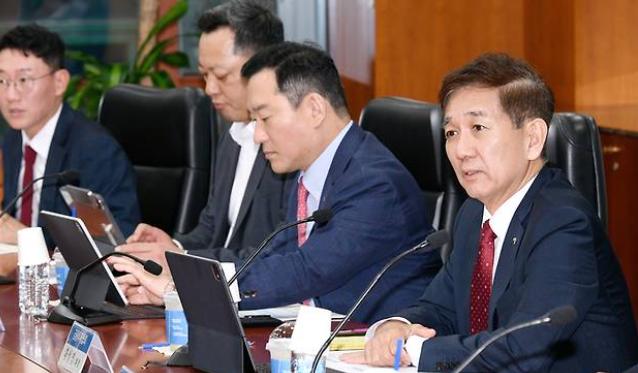 단일종목 레버리지 규제 예탁금 3000만원 