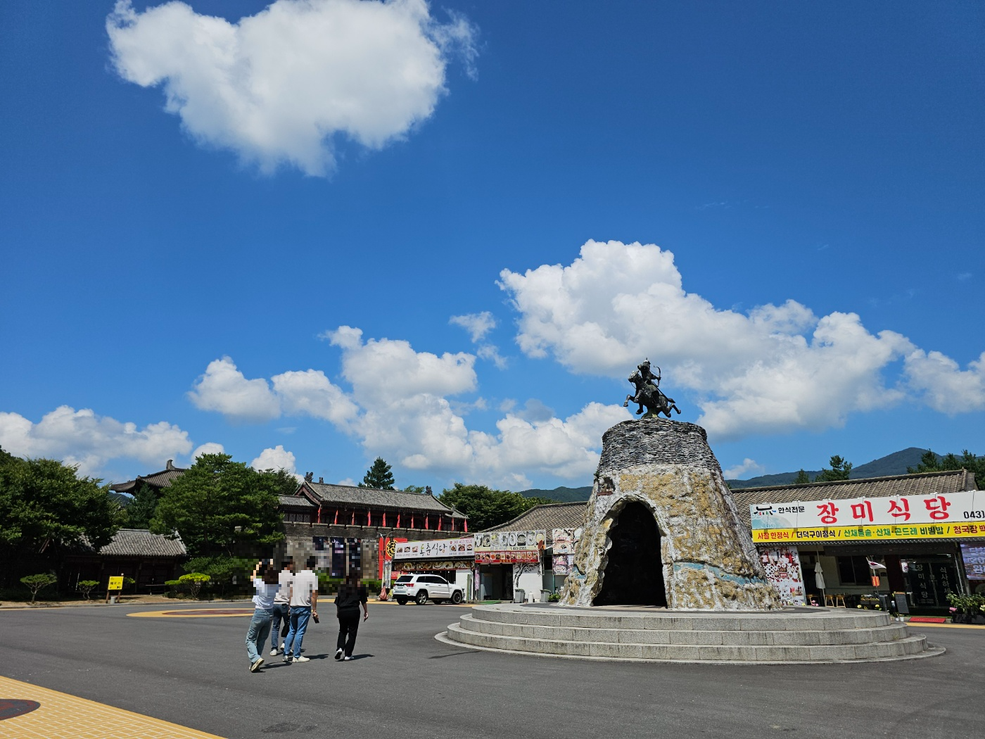 단양여행기 [5(完) : 온달관광지] - Trip to Danyang [5(fin.): Ondal Tourist Site]