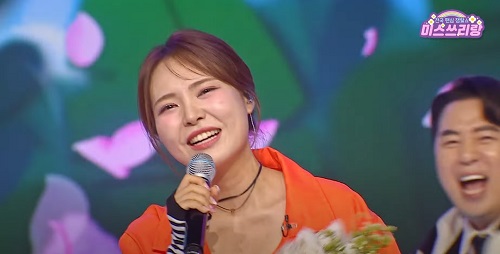 사내 미스김 노래 듣기 가사