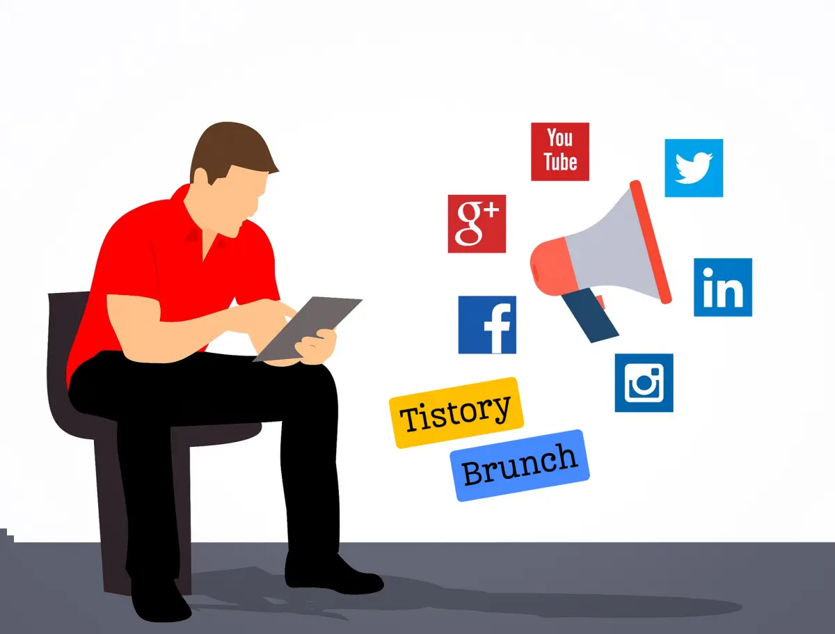 콘테츠-작성자-SNS아이콘과-Tistory-Brunch텍스트가-있는-콘텐츠-확산을-알리는-일러스트