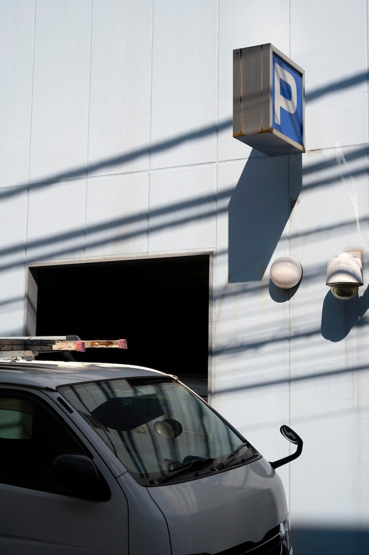 주정차 위반 과태료 조회