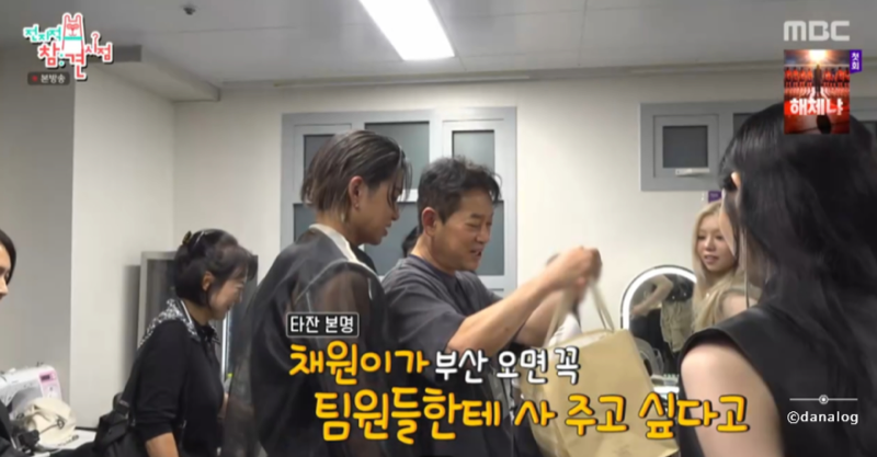 부산 옵스 슈크림빵 실물