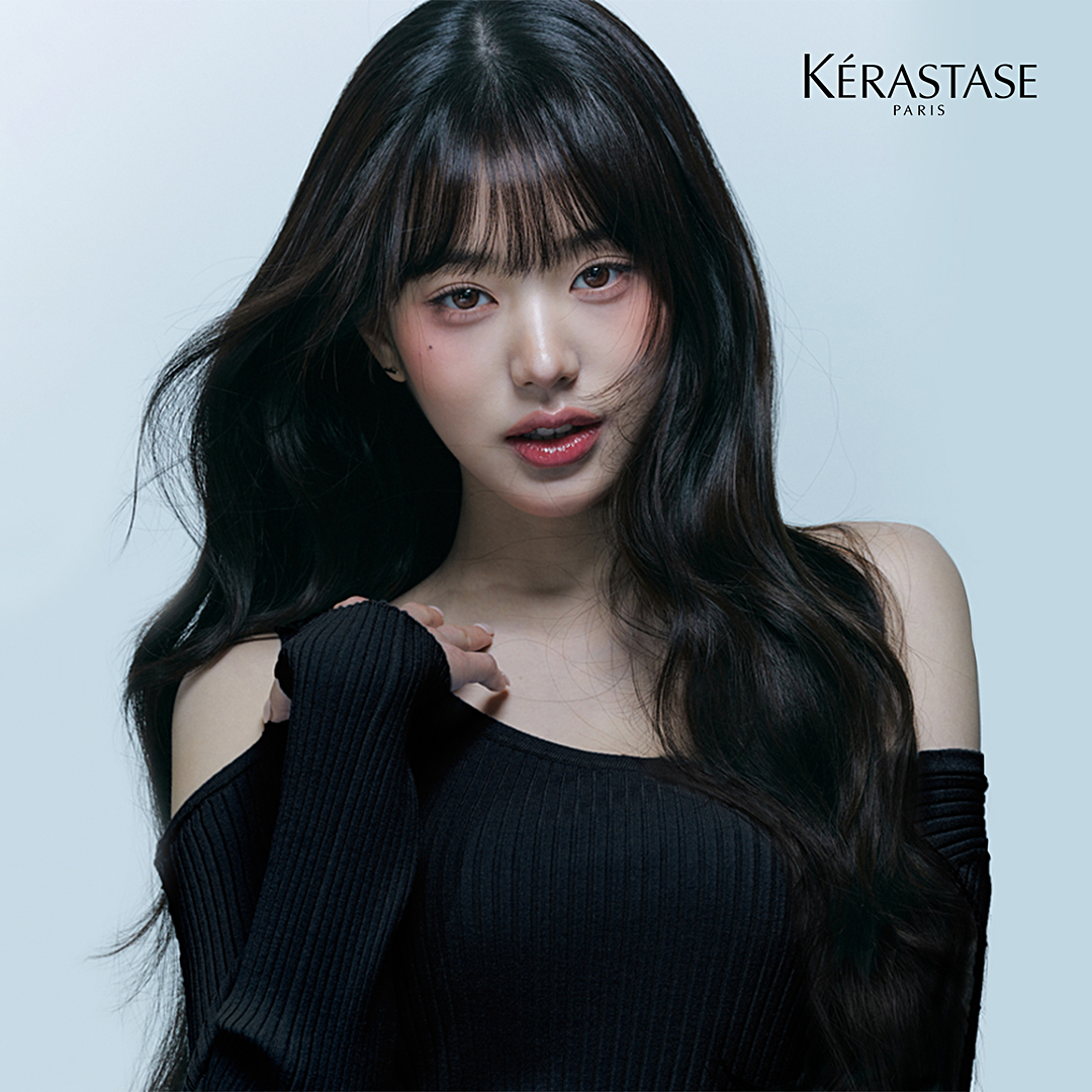 케라스타즈 앰버서더 장원영