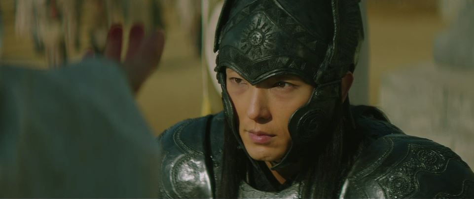 아라문의검_1회