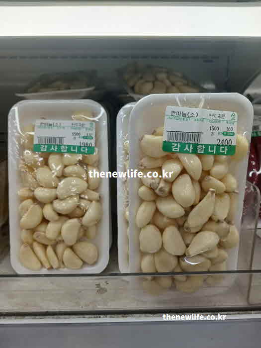 간 좋은 음식 채소 마늘