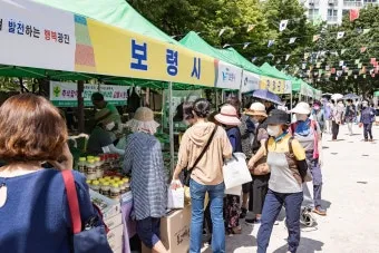직거래 판매 준비 포장 가격 온라인마켓 택배 규정_4