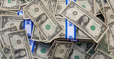 진안군-민생지원금