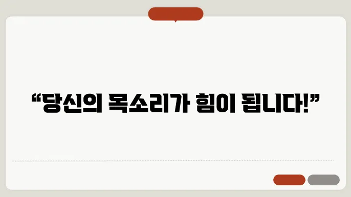 국민권익위원회 고충민원 접수 통계