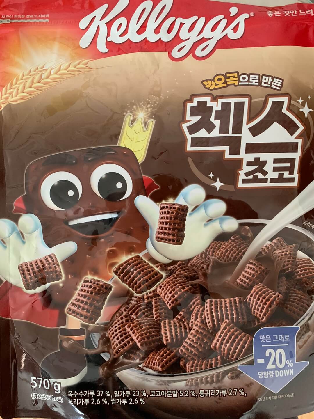 첵스-초코