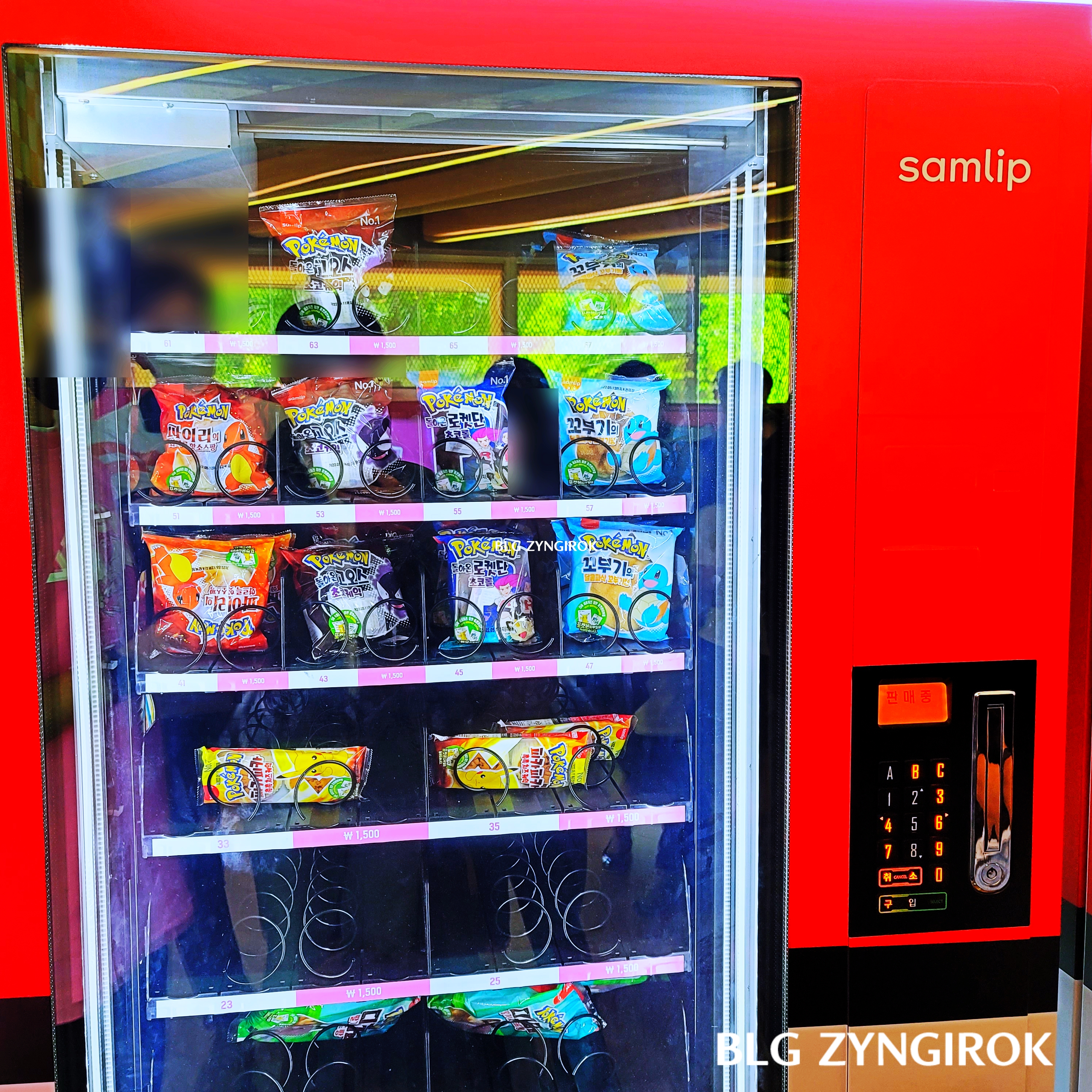 한남-베스킨라빈스-hive-포켓몬스터-빵-자판기-모습이다.
