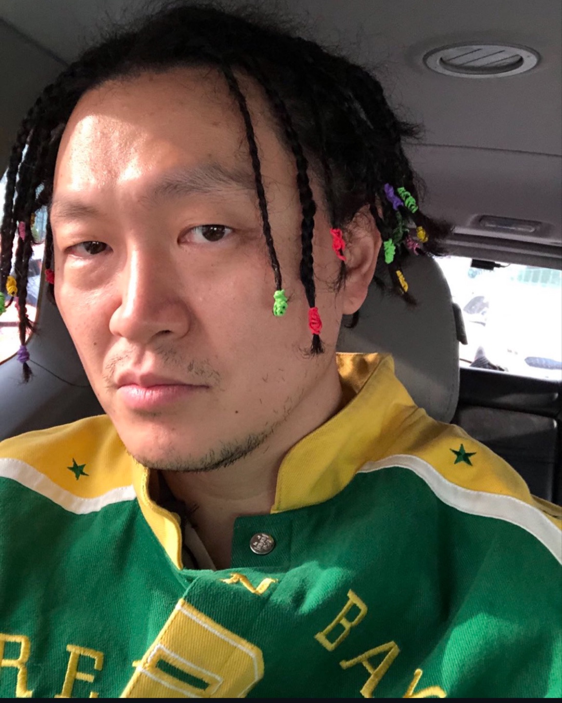 양동근 욕설 논란