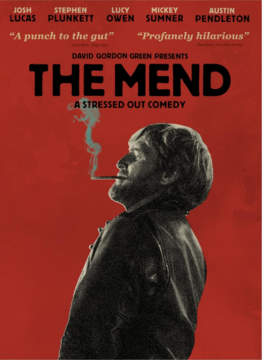 The Mend관련 사진