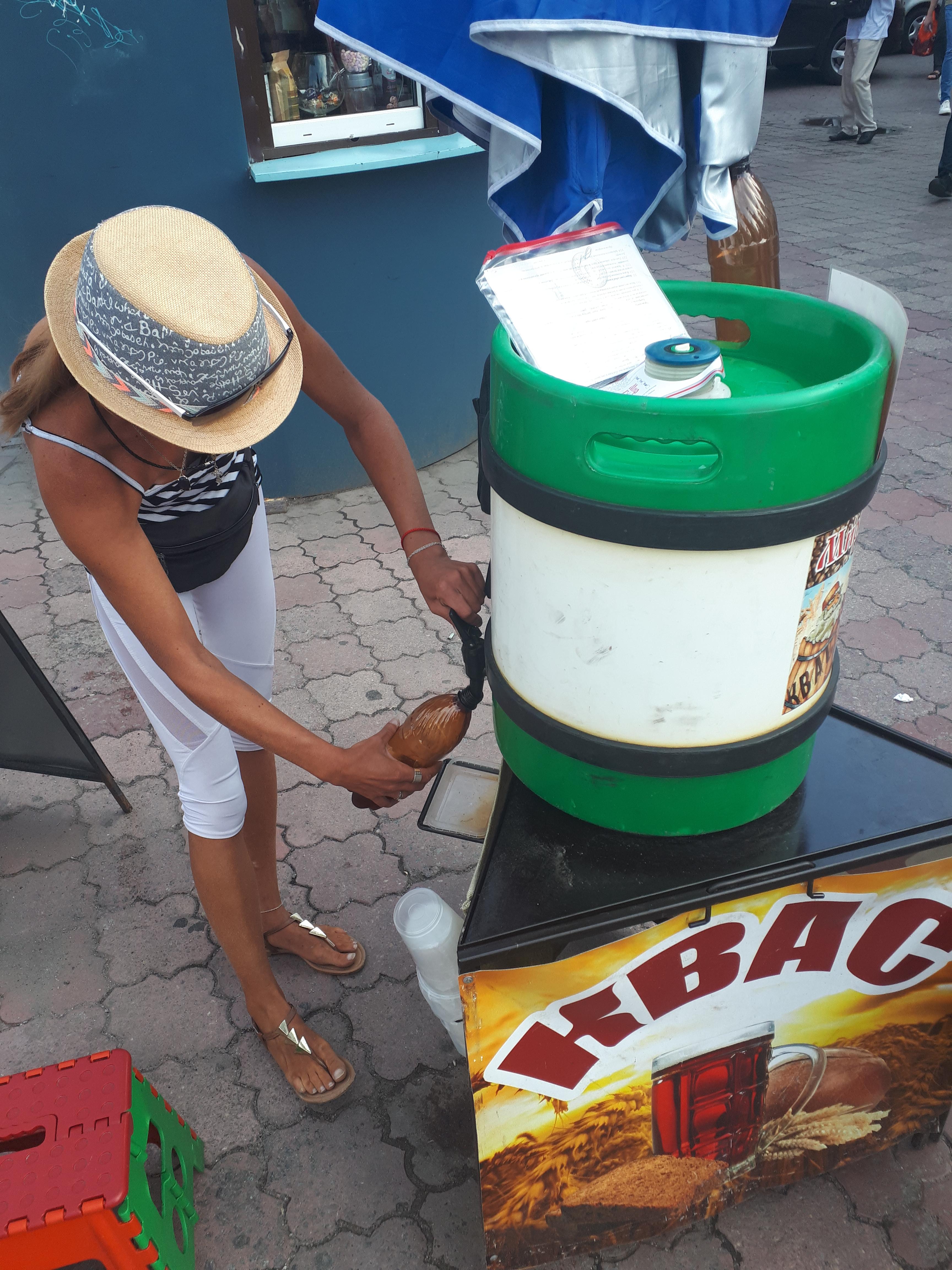 우크라이나 드니프로 거리 크바스