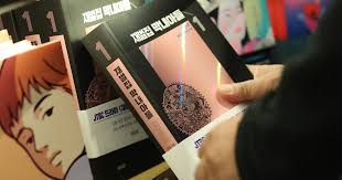 2023년 웹툰/웹소설계의 핫한 키워드