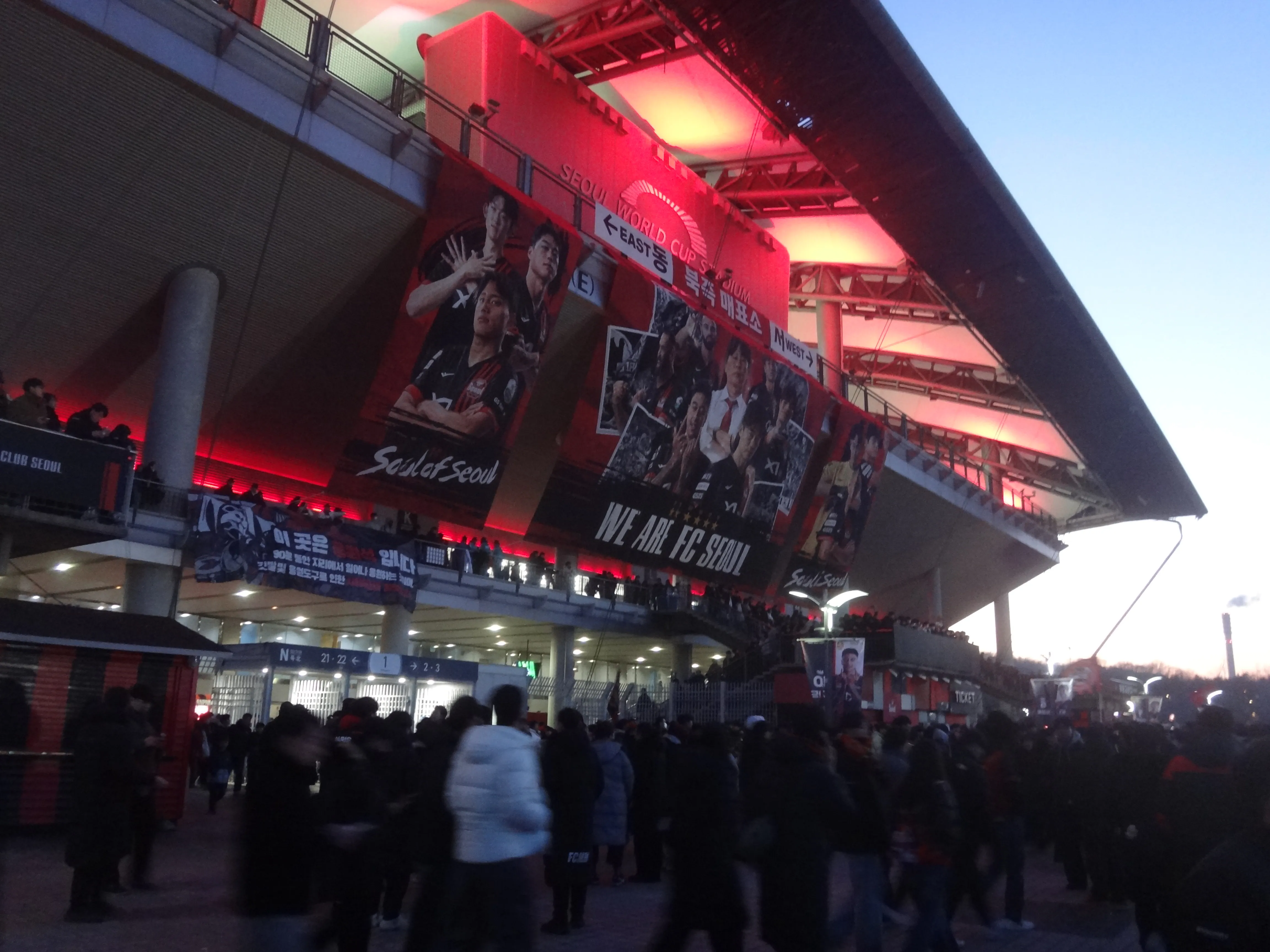 2025 k리그 FC 서울 대 FC안양 직관 후기