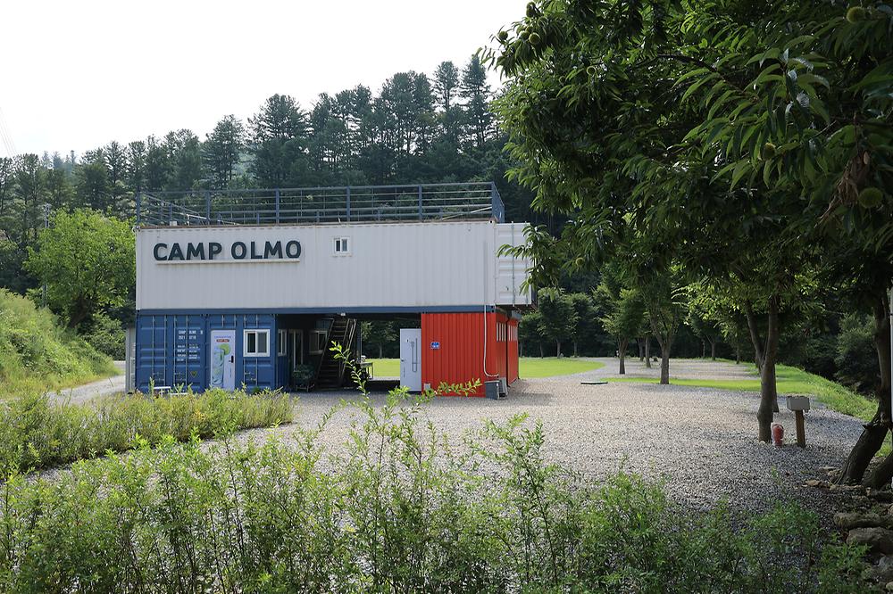 가평군 캠프올모 캠핑장 소개