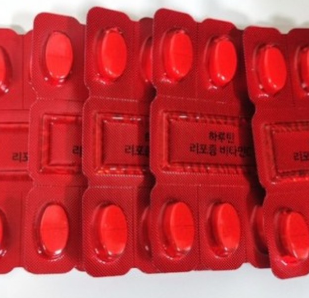 리포좀 비타민C