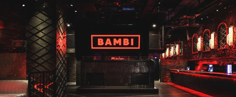 BAMBI(밤비)