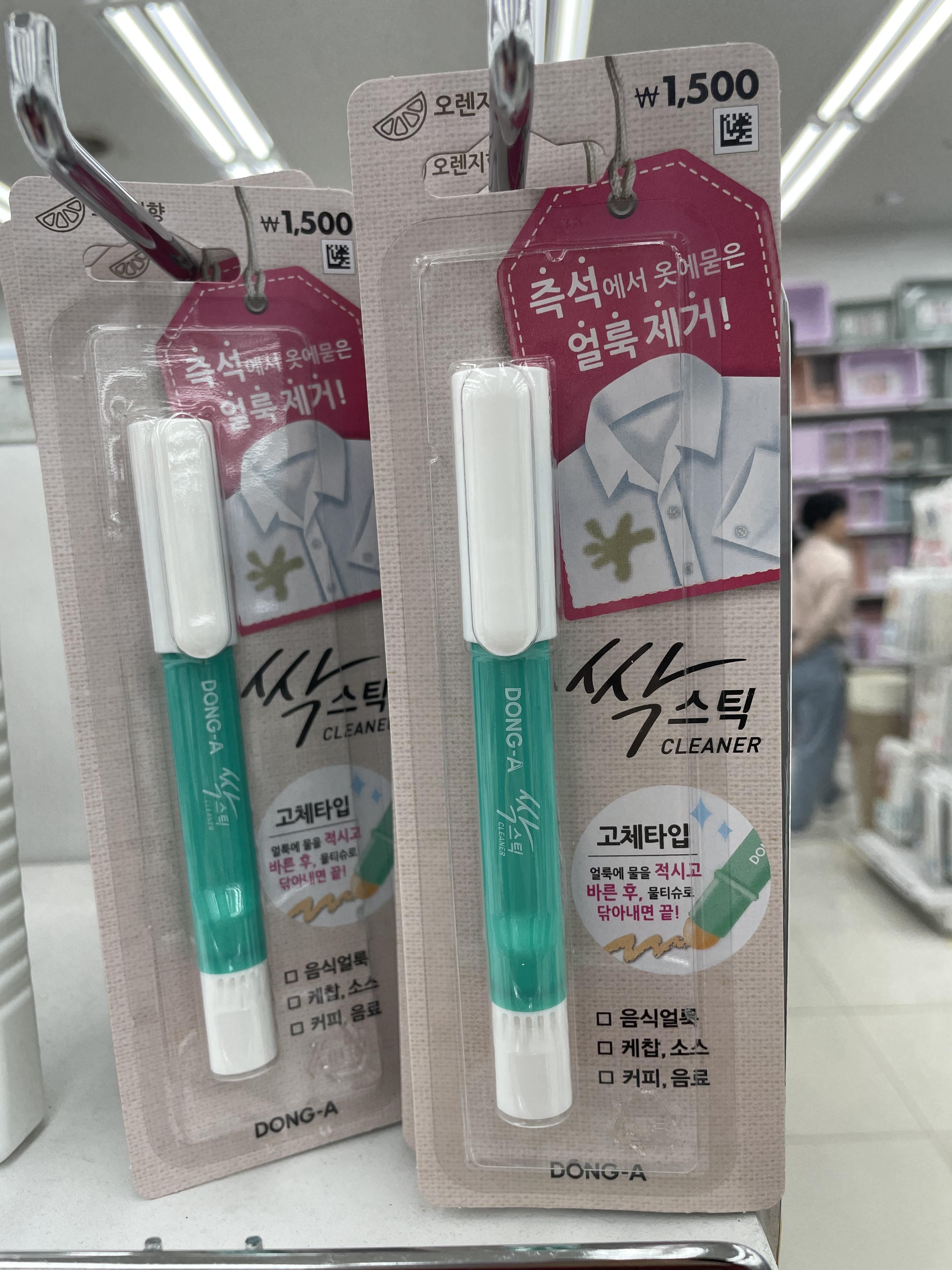 다이소 꿀템, 추천템