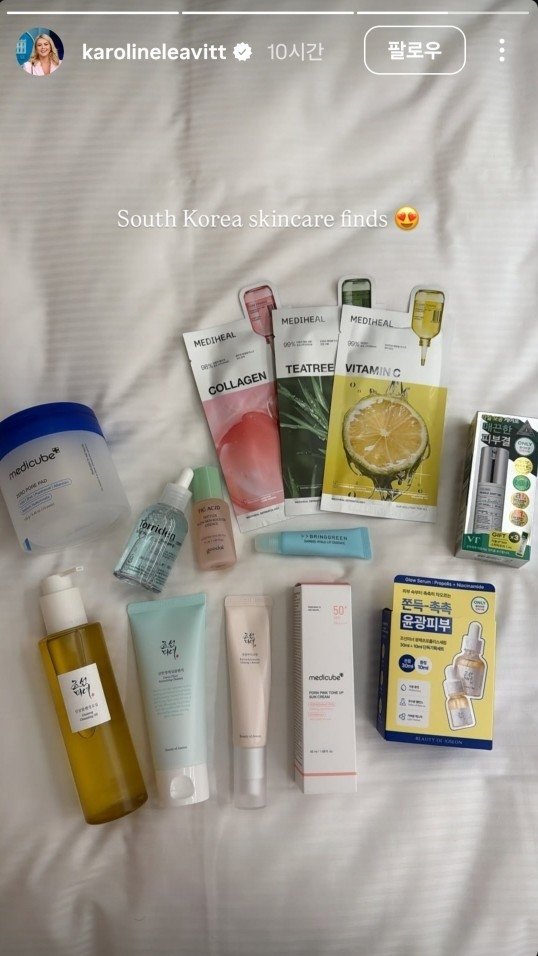 백악관 대변인(캐롤라인레빗)이 반한 K뷰티, 경주 황리단길에서 직접 쇼핑!