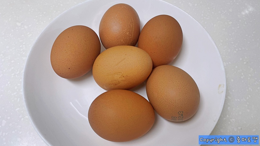 계란