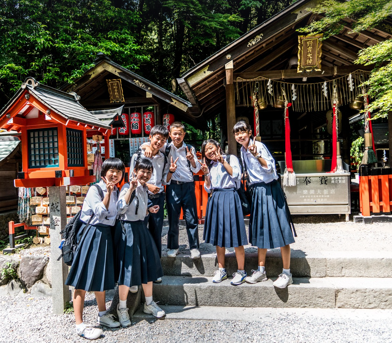 일본 유명 국제학교 TOP 5